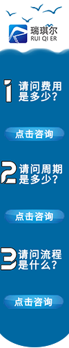 左側(cè)欄圖片