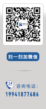 右側(cè)欄圖片