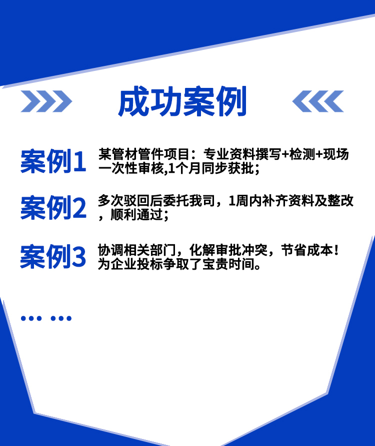 詳情頁面模板.jpg